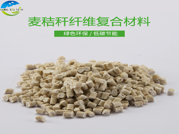全降解淋膜材料廠(chǎng)家?guī)懔私馍锝到獍b袋是什么？